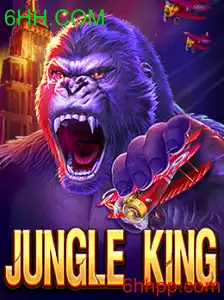 JungleKing